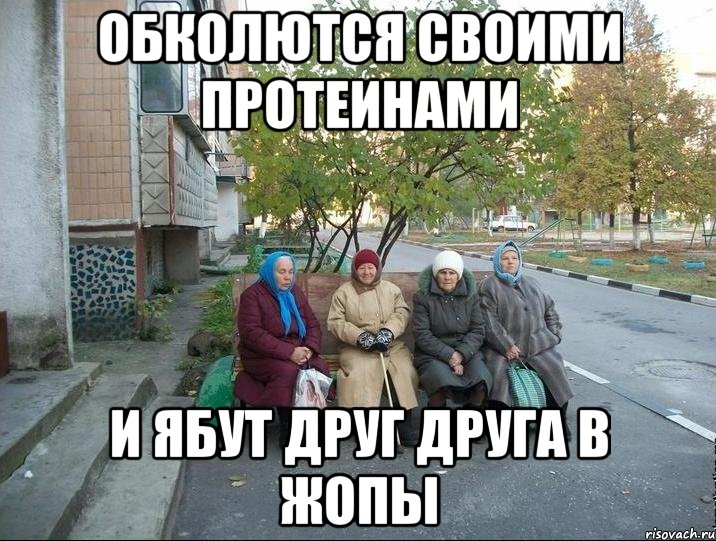 DevilsPharm.in.th - Бодибилдинг форум AnabolicShops