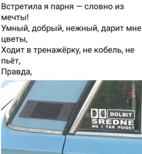 Анекдоты обо всем - Бодибилдинг форум AnabolicShops