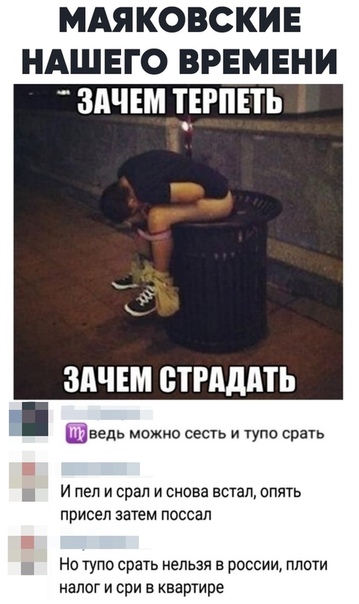 Анекдоты обо всем - Бодибилдинг форум AnabolicShops