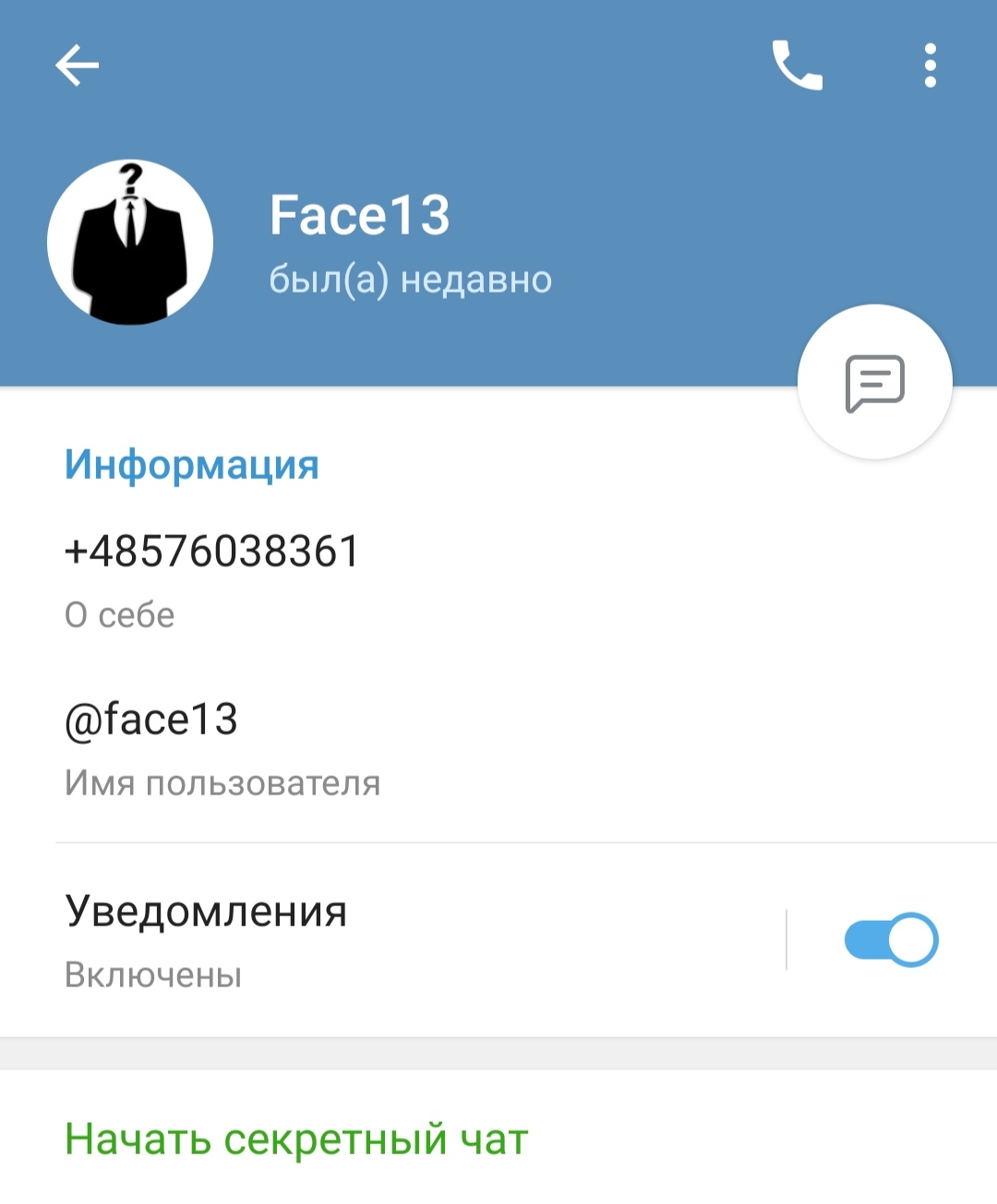 UltraPharm - это качественная фармакология с большим ассортиментом. - Бодибилдинг форум AnabolicShops