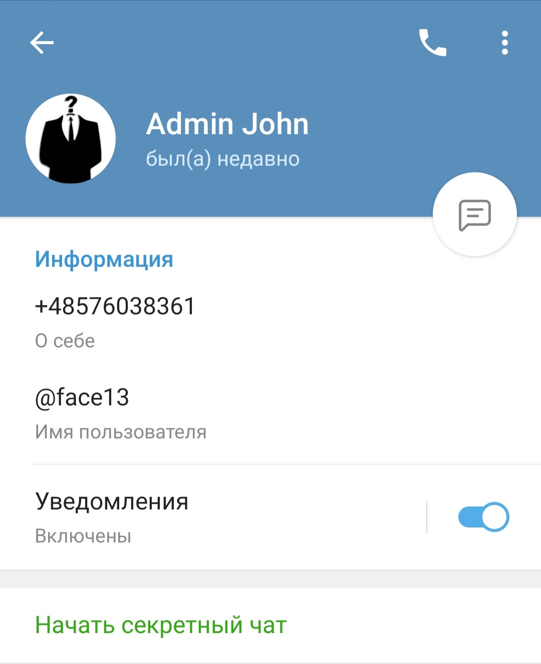 UltraPharm - это качественная фармакология с большим ассортиментом. - Бодибилдинг форум AnabolicShops