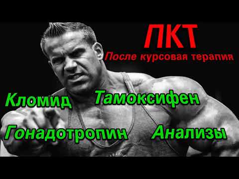 Интернет Магазин nadopinge.com - Бодибилдинг форум AnabolicShops