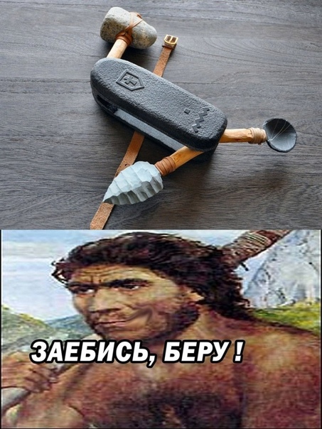 Курилка- разговоры на любые темы - Бодибилдинг форум AnabolicShops