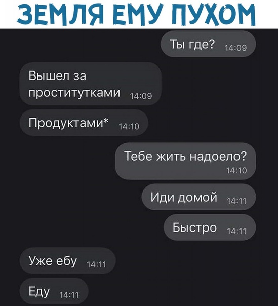Анекдоты обо всем - Бодибилдинг форум AnabolicShops