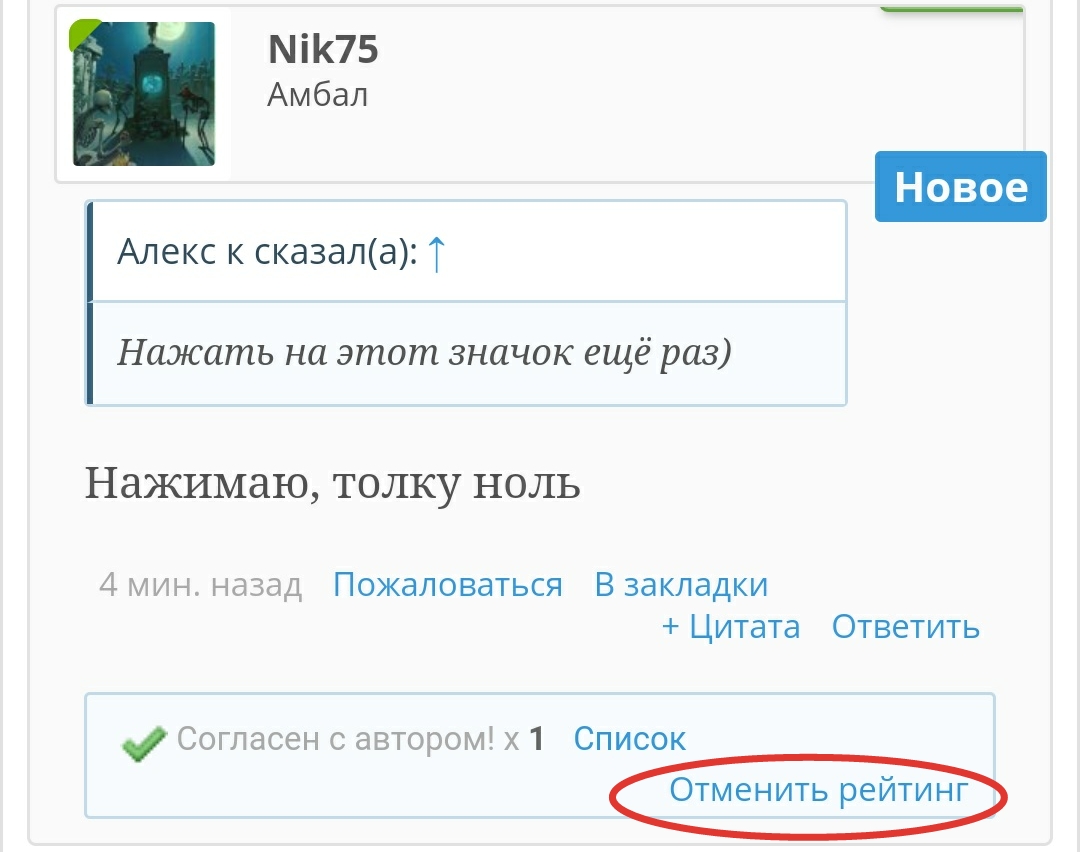 Бритиш Драгон в РФ и Украине - Бодибилдинг форум AnabolicShops