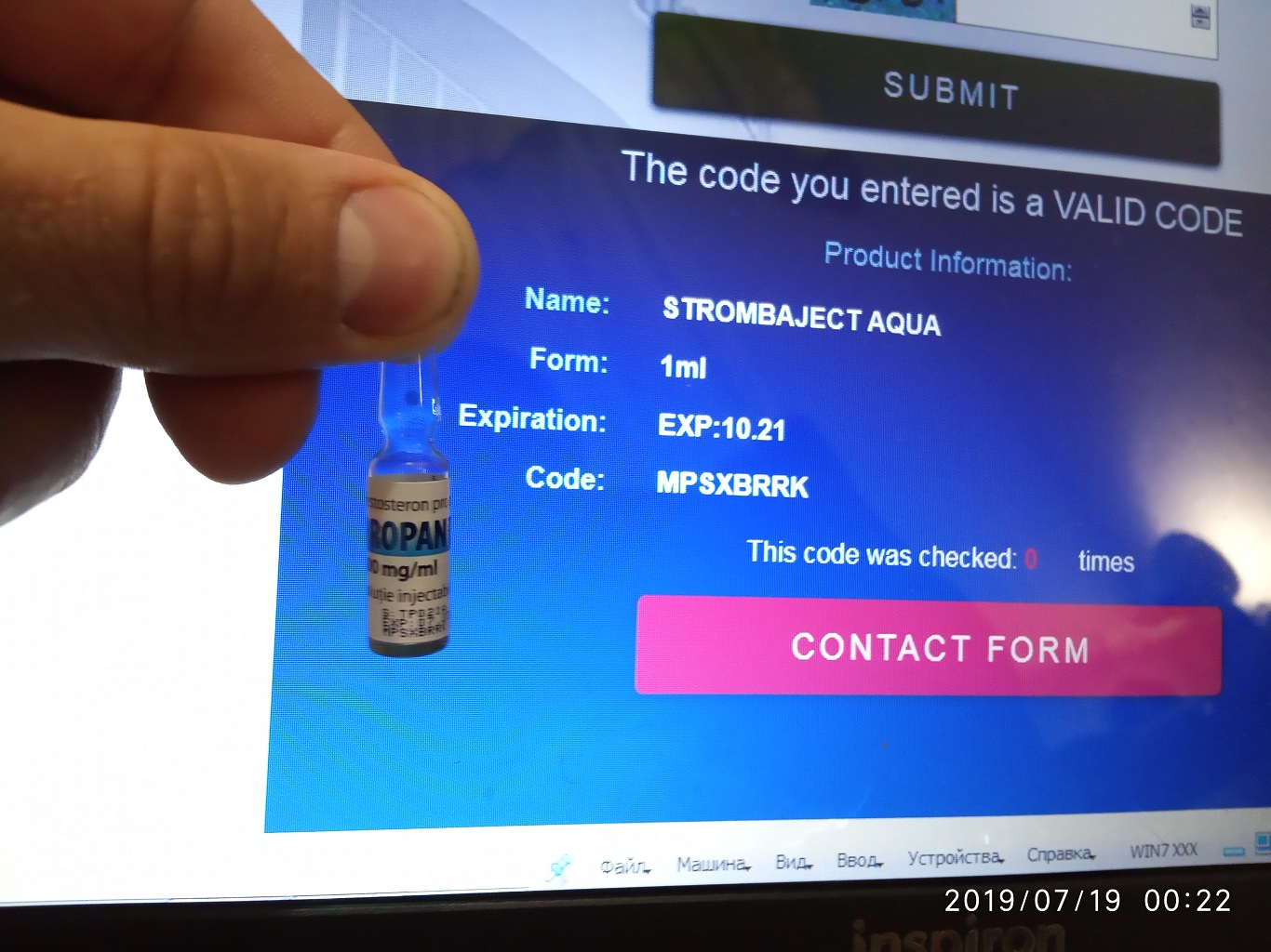Balkan Pharmaceuticals - Бодибилдинг форум AnabolicShops