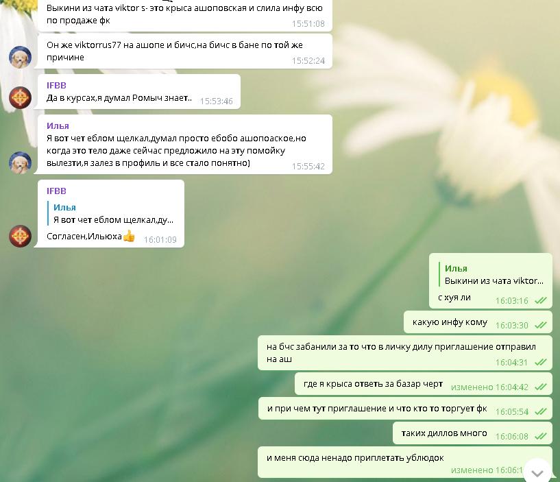 Ориджинал ёпта. Мамай клинусь. - Бодибилдинг форум AnabolicShops