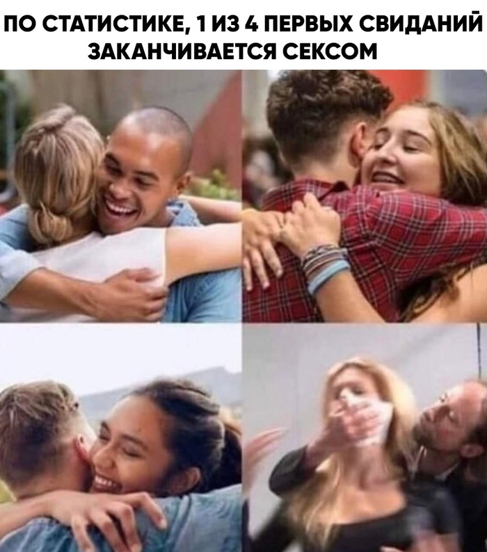 Анекдоты обо всем - Бодибилдинг форум AnabolicShops