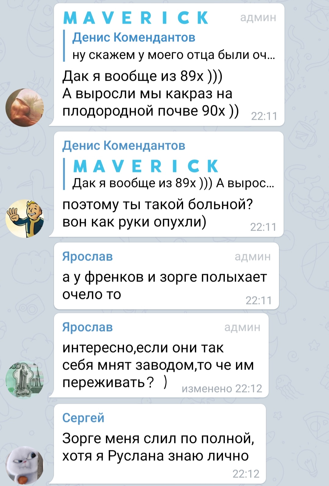 Ориджинал ёпта. Мамай клинусь. - Бодибилдинг форум AnabolicShops