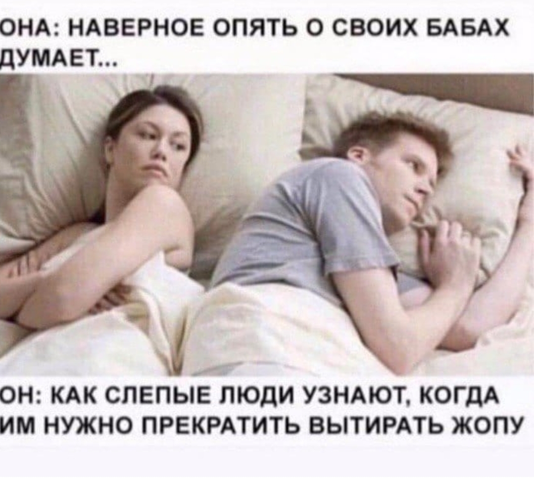 Анекдоты обо всем - Бодибилдинг форум AnabolicShops