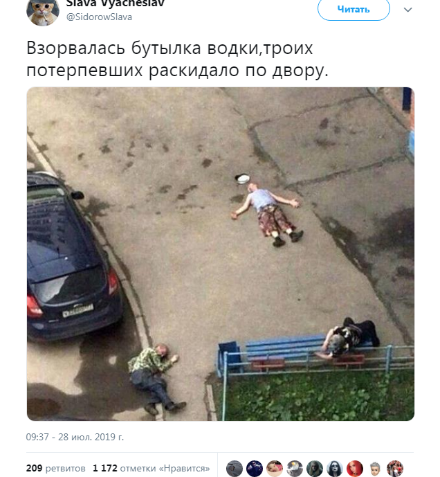 Анекдоты обо всем - Бодибилдинг форум AnabolicShops