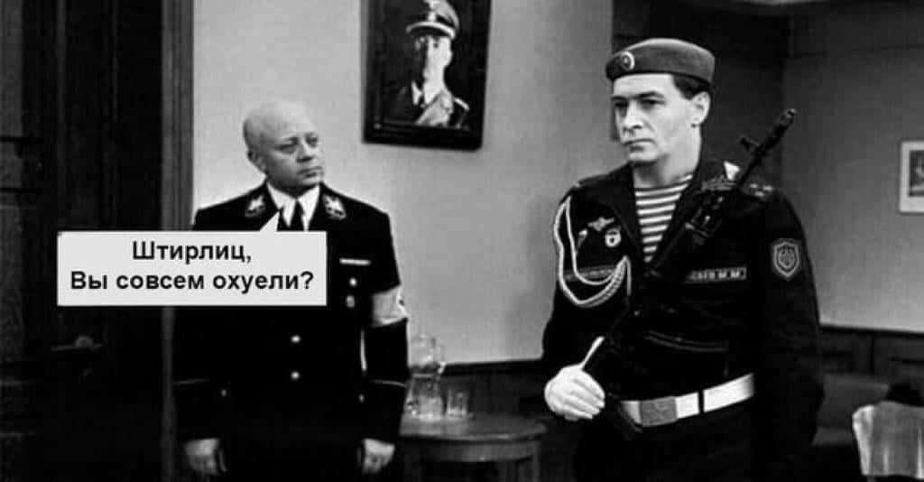 Анекдоты обо всем - Бодибилдинг форум AnabolicShops