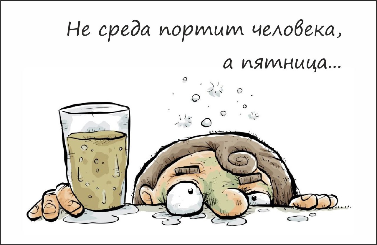 UltraPharm - это качественная фармакология с большим ассортиментом. - Бодибилдинг форум AnabolicShops