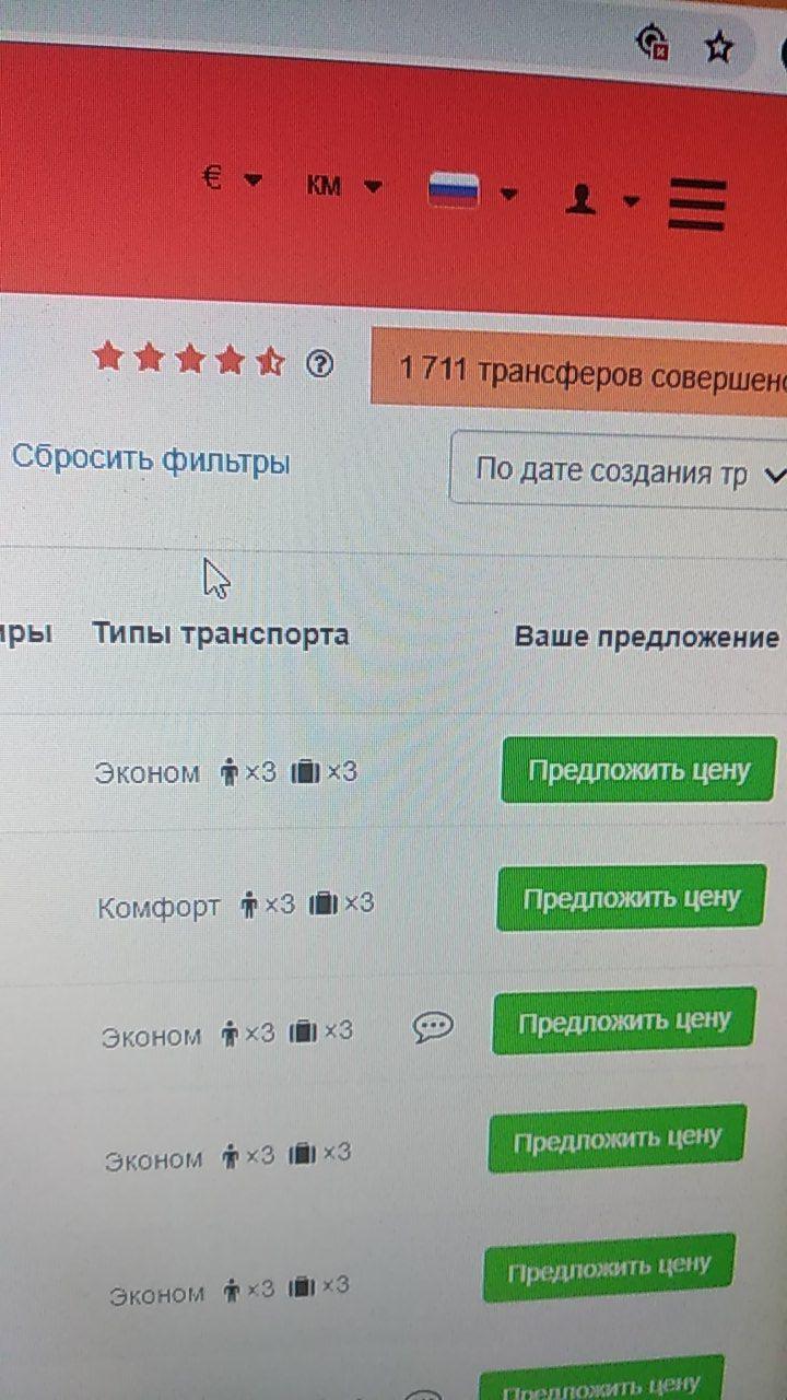 Сено, дорога к кругосветке! - Бодибилдинг форум AnabolicShops