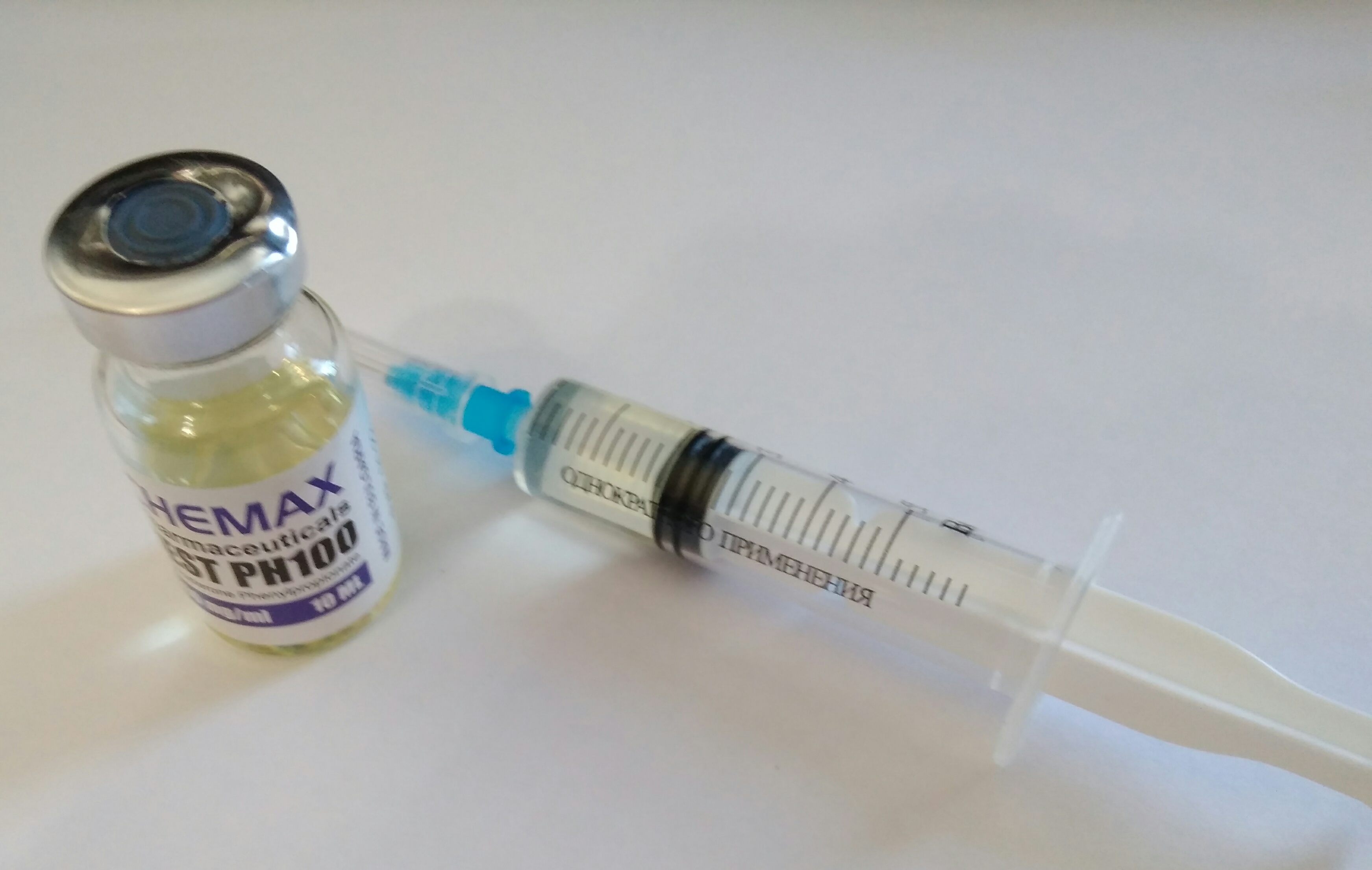 Не заказывать!!! Chemax Pharma! - Бодибилдинг форум AnabolicShops