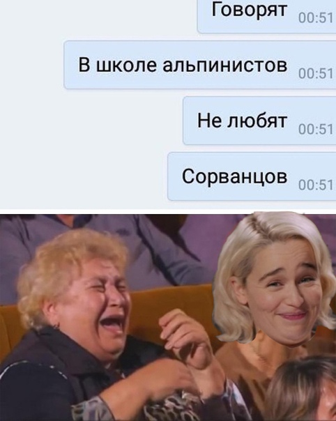Анекдоты обо всем - Бодибилдинг форум AnabolicShops