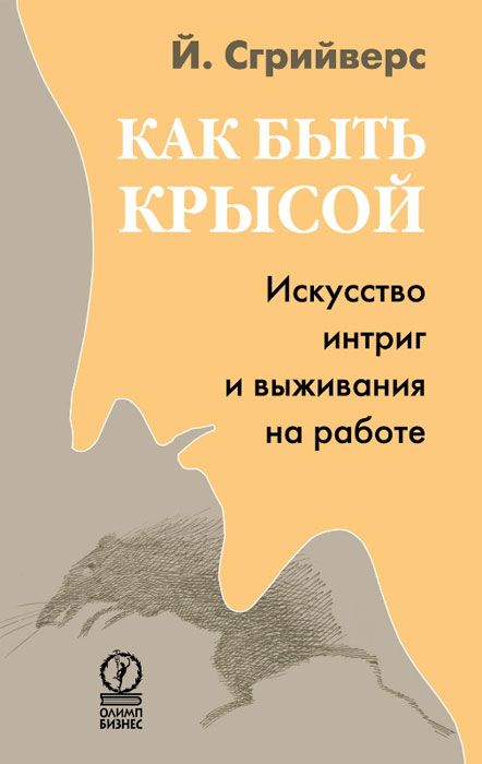 Johnny-Shop.info - Бодибилдинг форум AnabolicShops