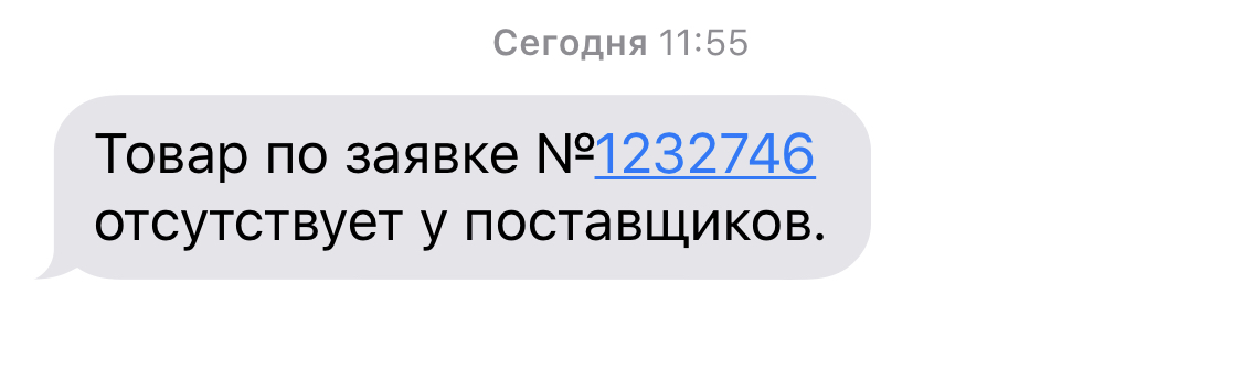 Гормон роста, дозировка, анализы. Ваша практика + совет - Бодибилдинг форум AnabolicShops