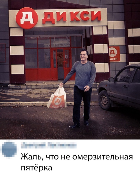 Курилка- разговоры на любые темы - Бодибилдинг форум AnabolicShops