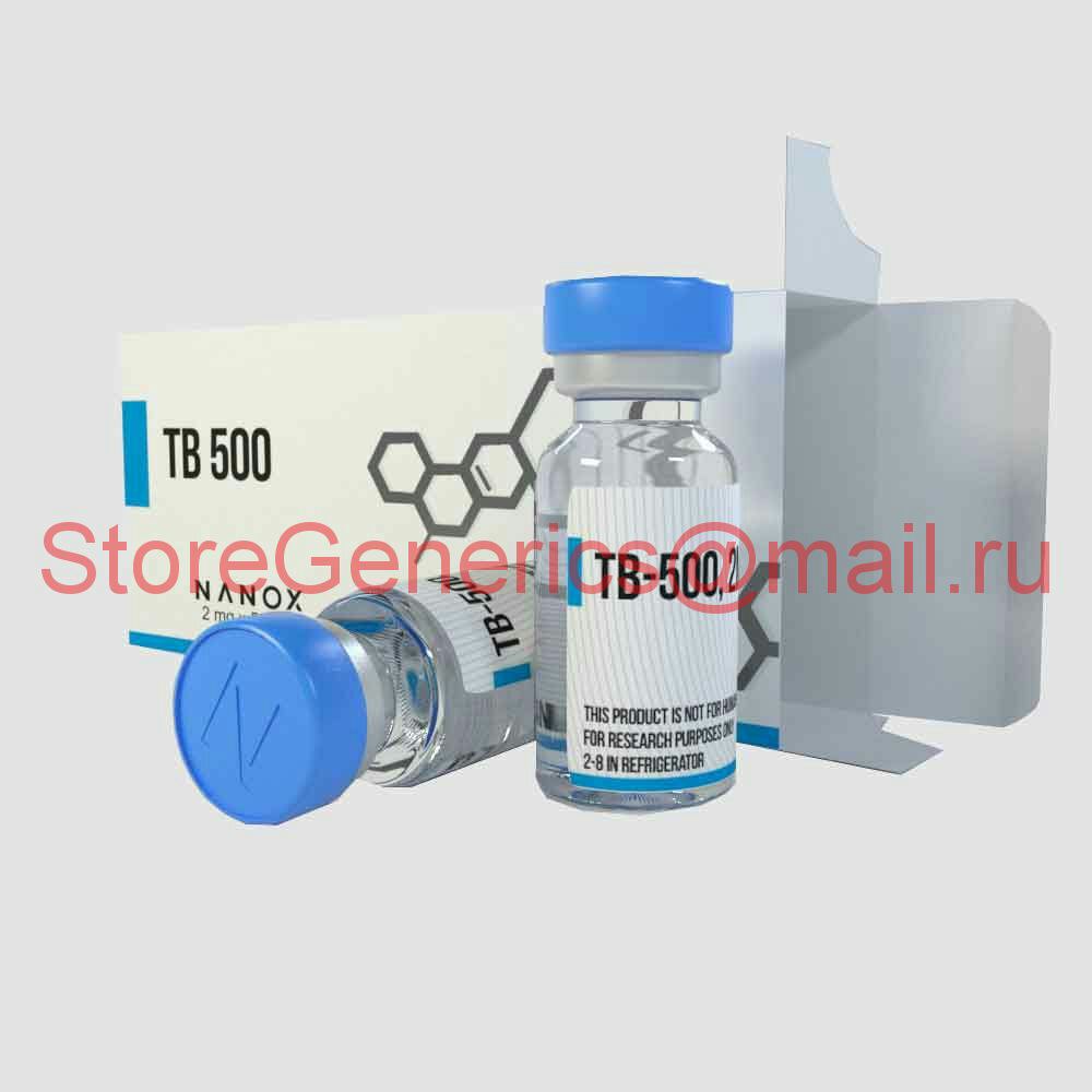 StoreGenerics.ru-Дженерики-все для ПКТ - Бодибилдинг форум AnabolicShops