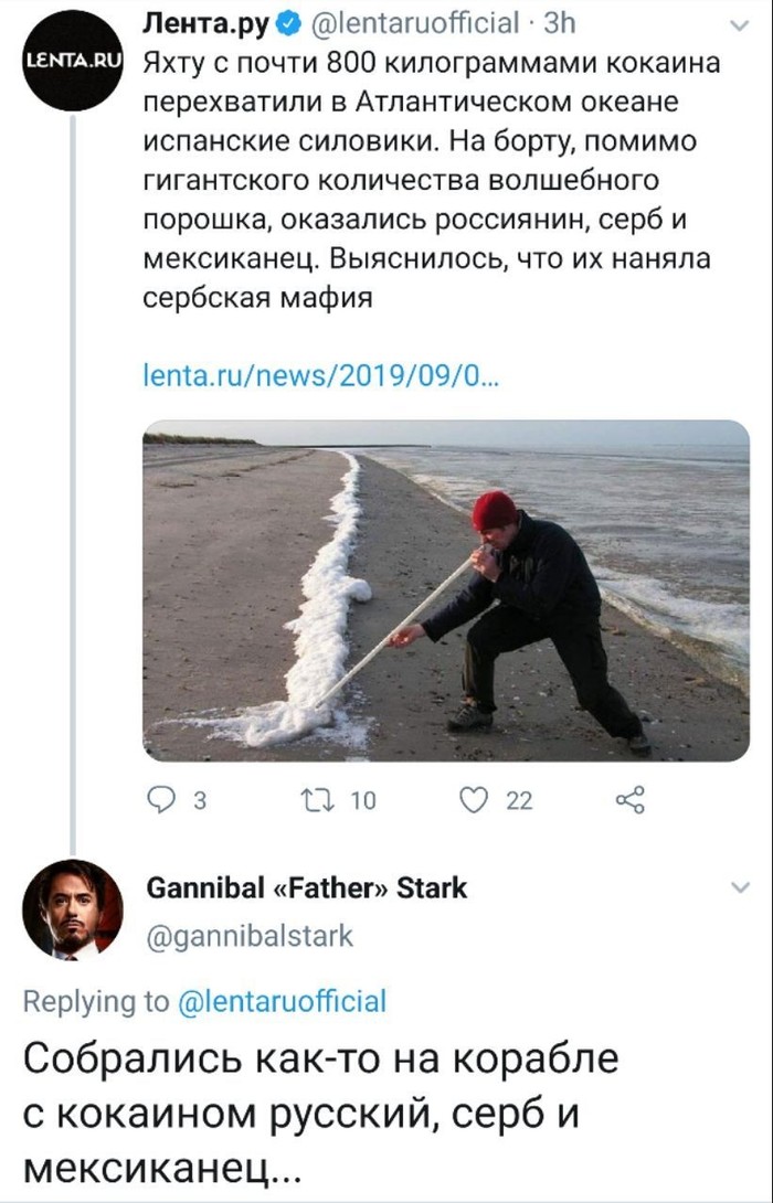 Анекдоты обо всем - Бодибилдинг форум AnabolicShops