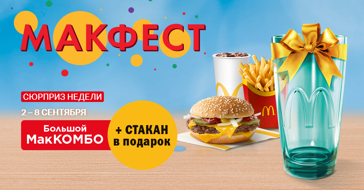 17-летний британец потерял зрение и слух из-за пристрастия к фастфуду - Бодибилдинг форум AnabolicShops