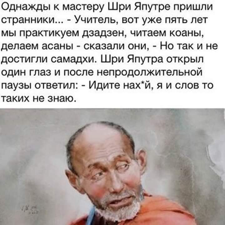 Анекдоты обо всем - Бодибилдинг форум AnabolicShops