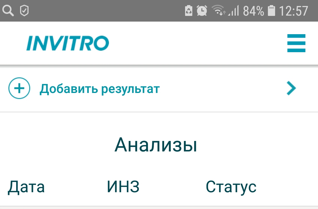 Homosteron.com оф.дилер Zphc|CanadaPeptides|Ergo Mrc - Бодибилдинг форум AnabolicShops