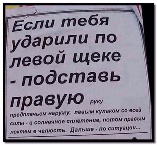 Курилка- разговоры на любые темы - Бодибилдинг форум AnabolicShops