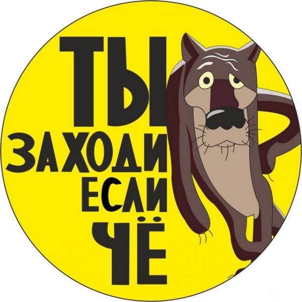 Интернет Магазин nadopinge.com - Бодибилдинг форум AnabolicShops