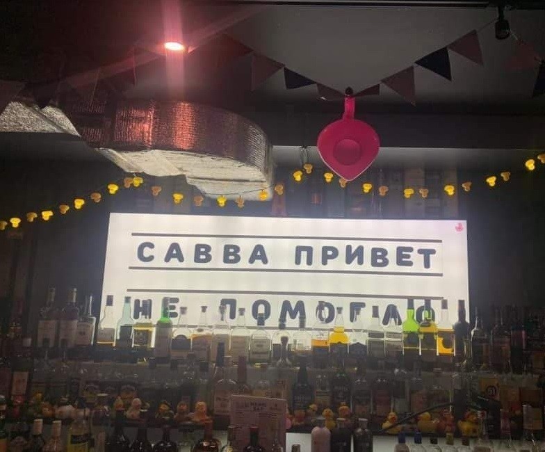 Курилка- разговоры на любые темы - Бодибилдинг форум AnabolicShops