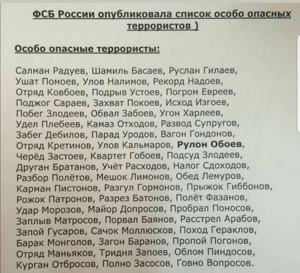 Анекдоты обо всем - Бодибилдинг форум AnabolicShops