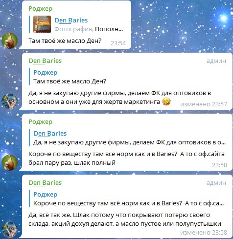 Ориджинал ёпта. Мамай клинусь. - Бодибилдинг форум AnabolicShops