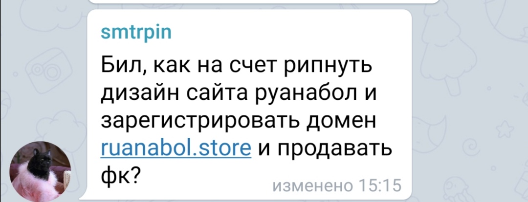 Ориджинал ёпта. Мамай клинусь. - Бодибилдинг форум AnabolicShops
