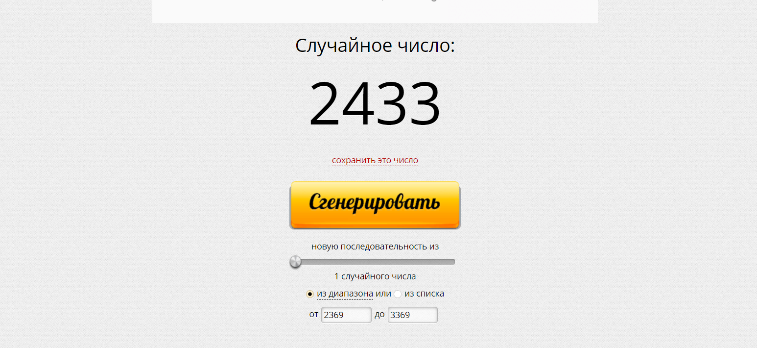 Не заказывать!!! Chemax Pharma! - Бодибилдинг форум AnabolicShops