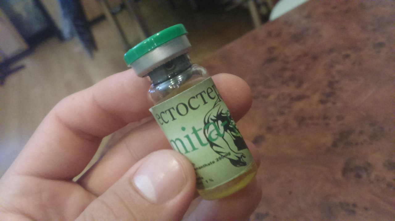 Mita-pharma. - Бодибилдинг форум AnabolicShops