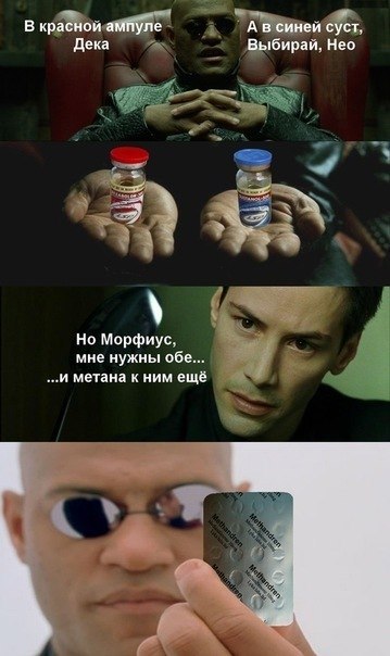 Курилка- разговоры на любые темы - Бодибилдинг форум AnabolicShops