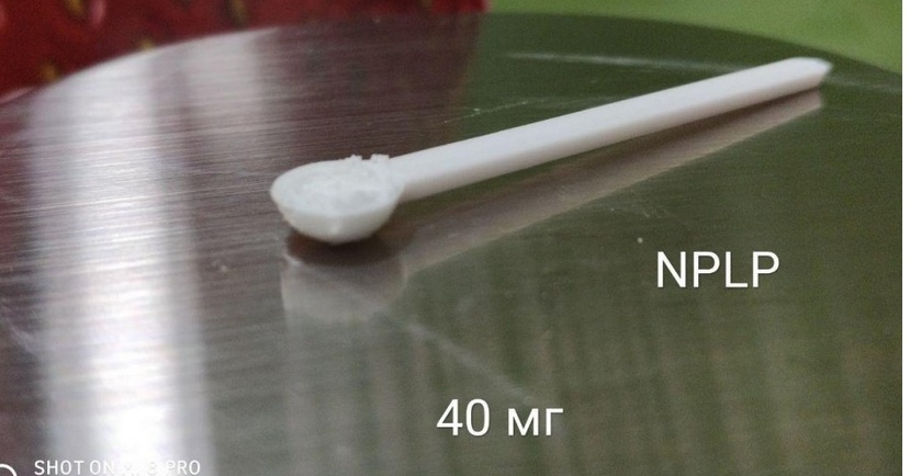 easygeneric.shop-все для ПКТ, секса и многое другое. Доступ через ВПН! - Бодибилдинг форум AnabolicShops
