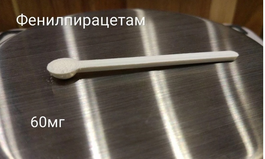 easygeneric.shop-все для ПКТ, секса и многое другое. Доступ через ВПН! - Бодибилдинг форум AnabolicShops