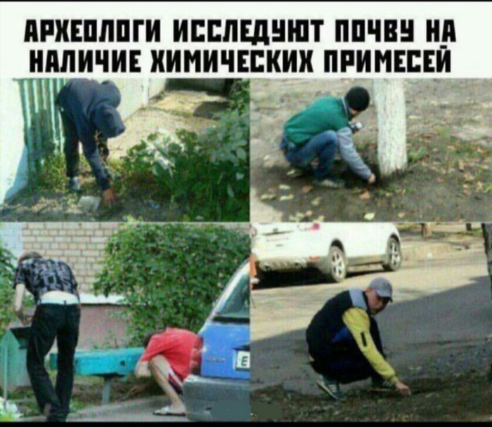 Анекдоты обо всем - Бодибилдинг форум AnabolicShops