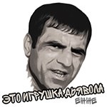 Гонартроз - Бодибилдинг форум AnabolicShops