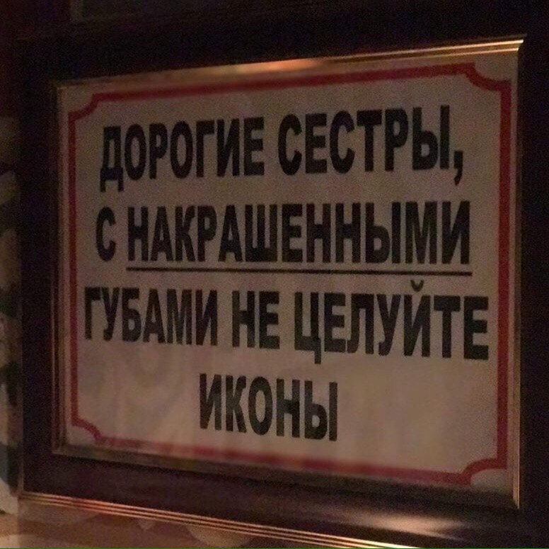 Курилка- разговоры на любые темы - Бодибилдинг форум AnabolicShops
