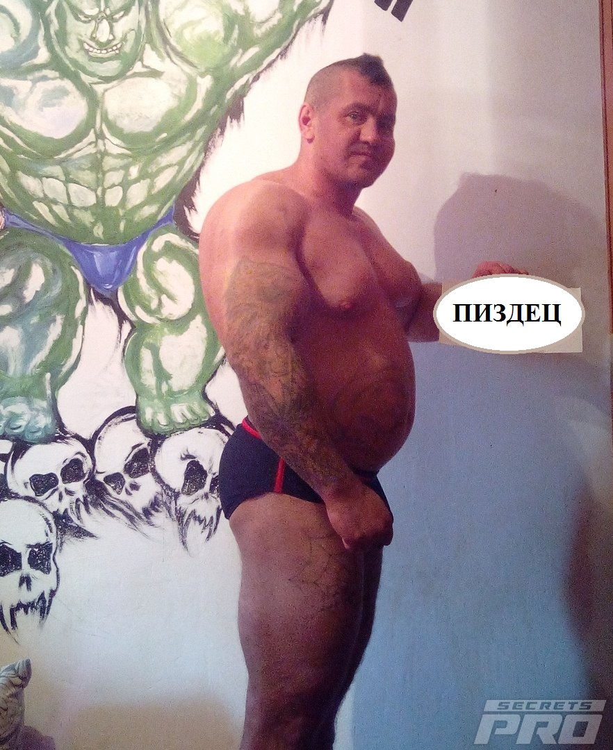 kokava and pechenki production - Бодибилдинг форум AnabolicShops