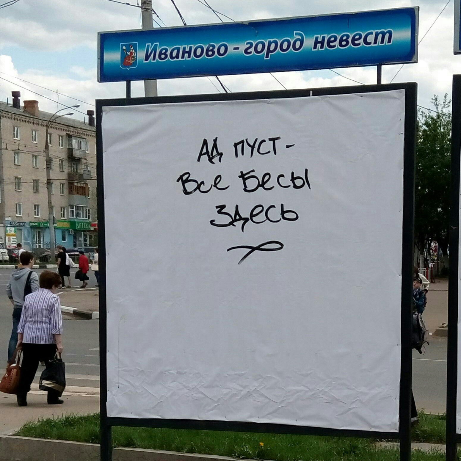 Курилка- разговоры на любые темы - Бодибилдинг форум AnabolicShops