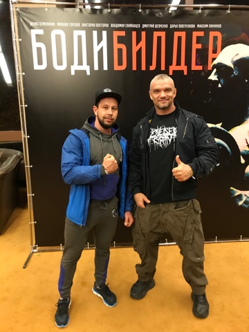 Johnny-Shop.info - Бодибилдинг форум AnabolicShops