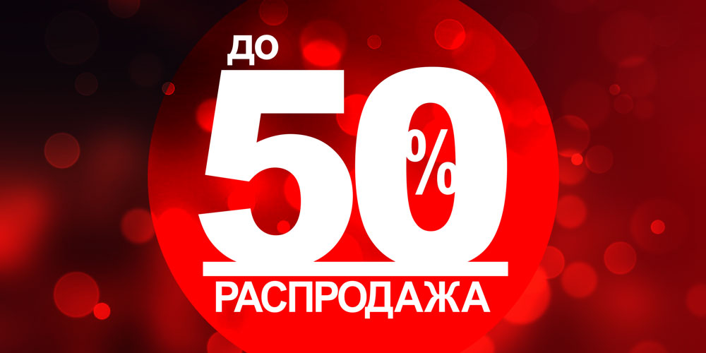 Hilma PRO - с заботой о вашем здоровье! - Бодибилдинг форум AnabolicShops