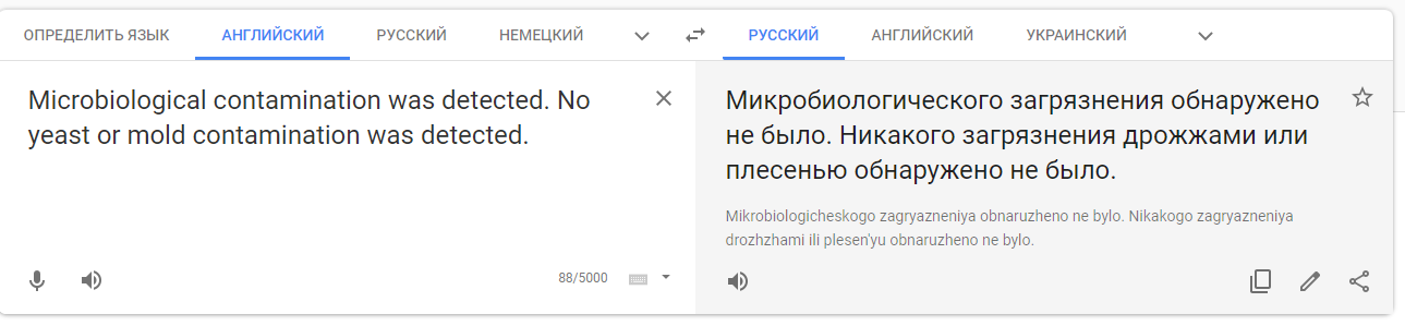 Hilma PRO - с заботой о вашем здоровье! - Бодибилдинг форум AnabolicShops
