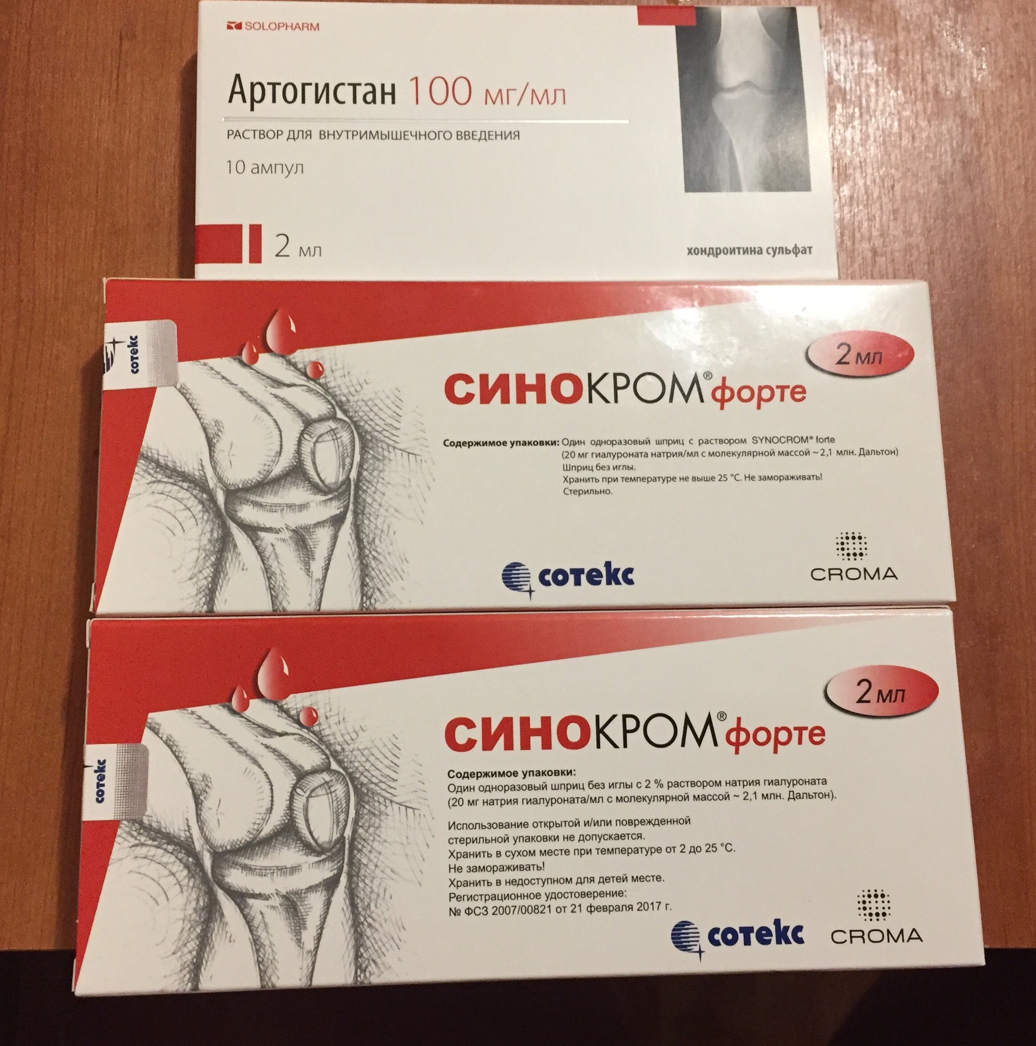 Пауэрлифтеры всего мира объединяемся! - Бодибилдинг форум AnabolicShops