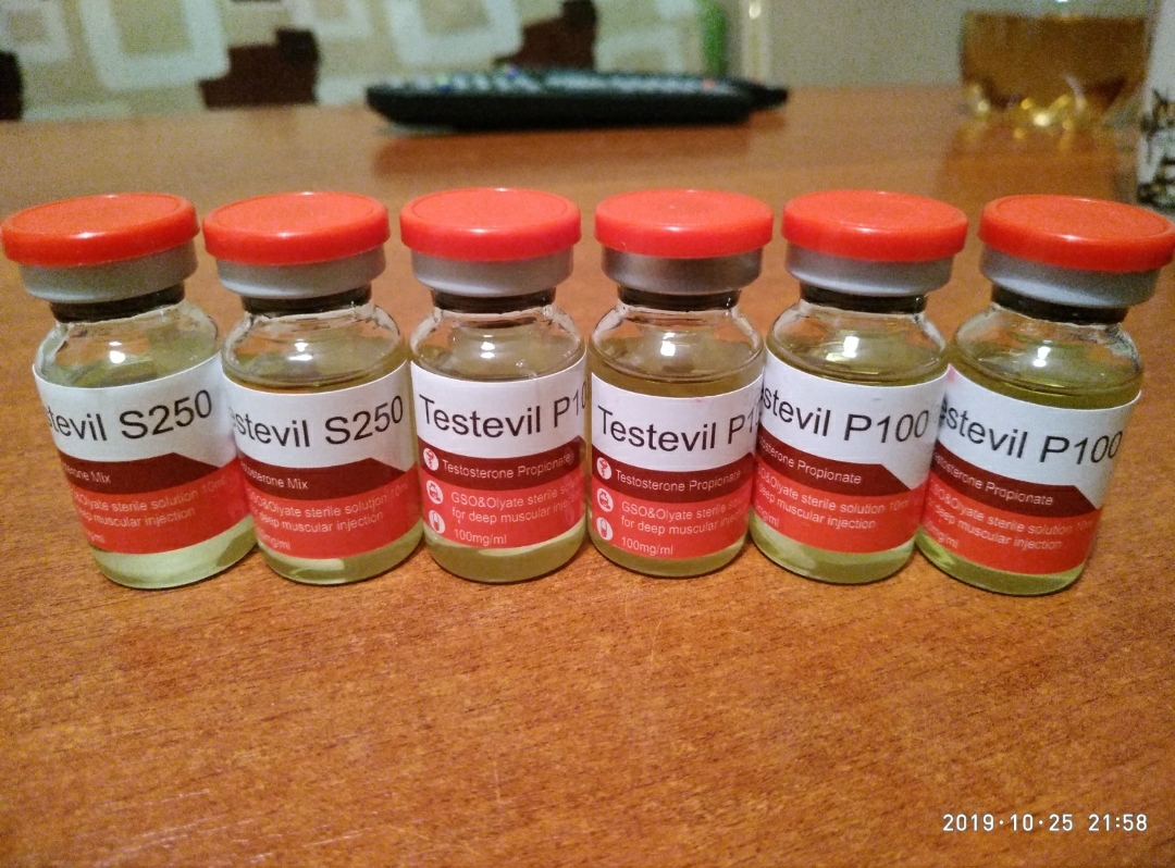 DevilsPharm.in.th - Бодибилдинг форум AnabolicShops