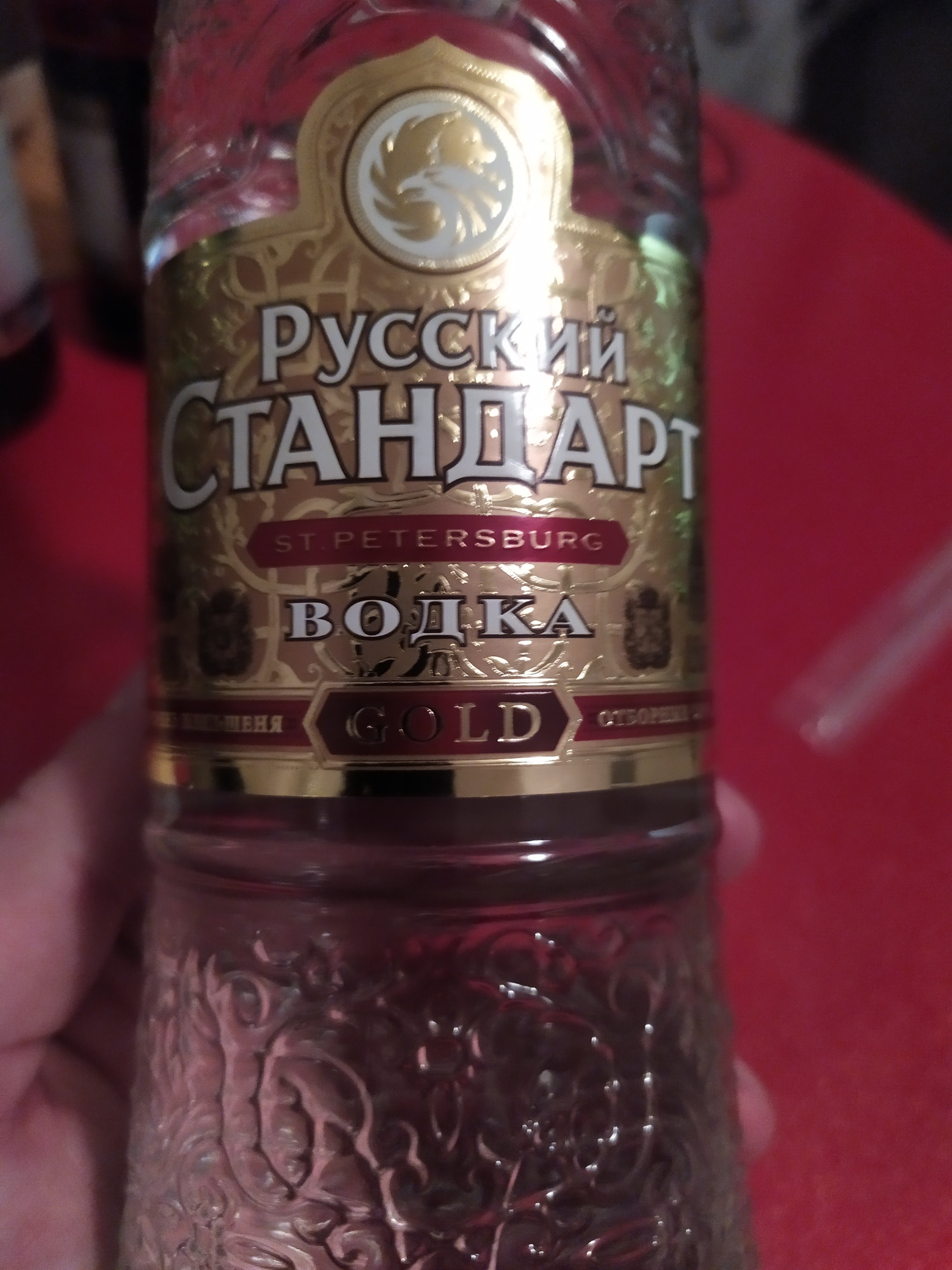 SYZEN.BIZ - Низкая цена/высокое качество. - Бодибилдинг форум AnabolicShops